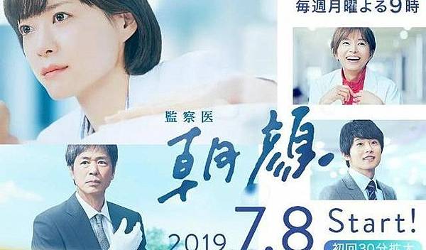 新聞人heero的推理 小說評論部落格 新聞人heero的推理 小說評論部落格