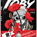 NANO HERO《Toby King 托比王1》