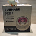 Fujmaru陶瓷電暖爐(1).JPG