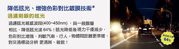 蔡司2.png 蔡司2.png