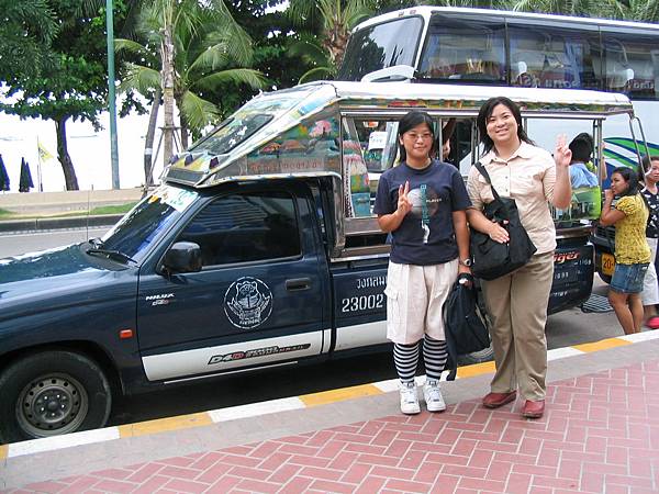 Pattaya 特有的公車 -- 請出價！