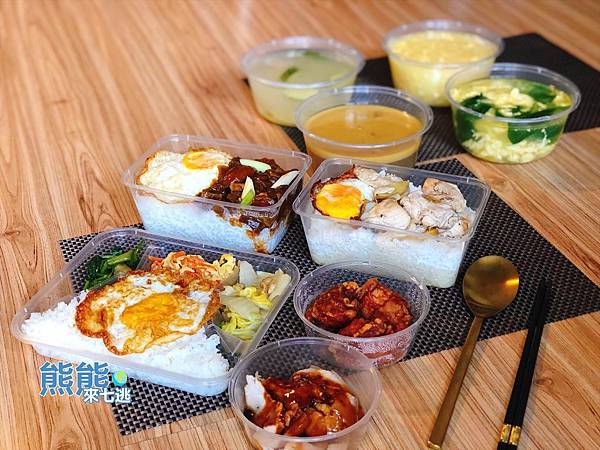 eZy Watermark_15-06-2020_06-46-14下午.JPG