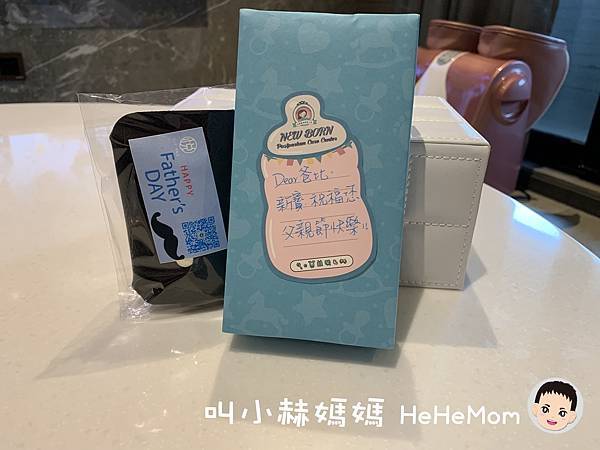 新寶產後護理之家