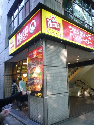 溫娣漢堡日本還有呢