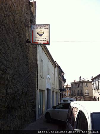 卡斯泰爾諾達里(Castelnaudary) 卡斯泰爾諾達里(Castelnaudary)