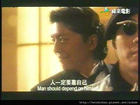 人一定要靠自己