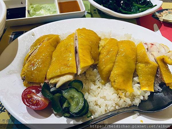 星島海南雞飯