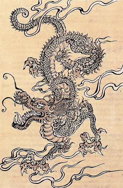 395px-Japanese_dragon,_Chinese_school,_19th_Century.jpg