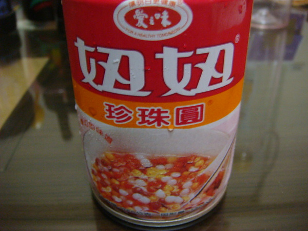 妞妞珍珠圓 妞妞珍珠圓