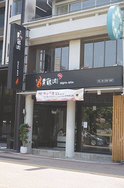 台中 Day 2 超夯 南瓜屋紐澳良義式餐館 綠園道 鏟子義大利餐廳 2014 10 14 辛巴x布咖的移動城堡 痞客邦