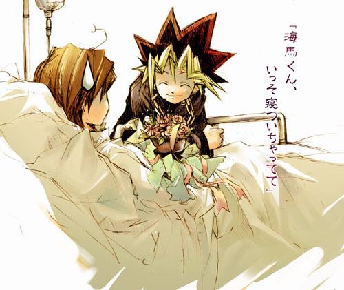 yugioh (14)