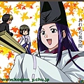 hikarunogo (24)