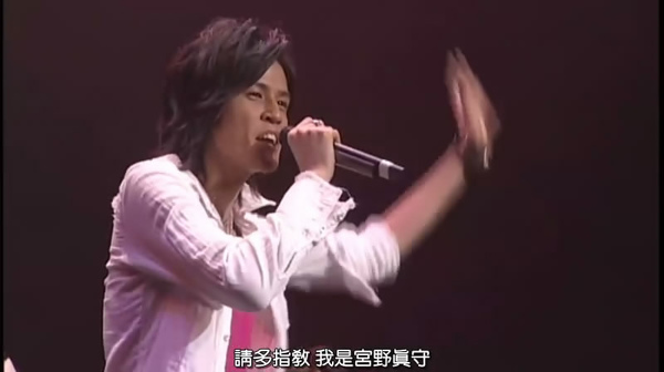 宮野.jpg 宮野.jpg