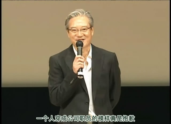 大廈管理員.jpg 大廈管理員.jpg