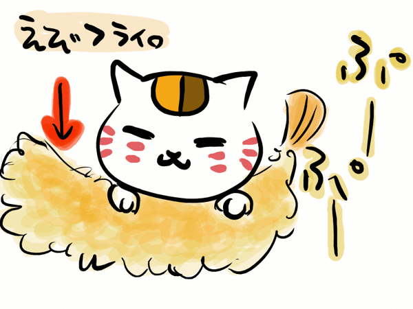 小貓 小貓