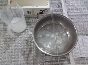 01冰塊水和氫氧化納.JPG