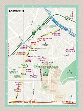 首爾試讀-09.jpg 首爾試讀-09.jpg