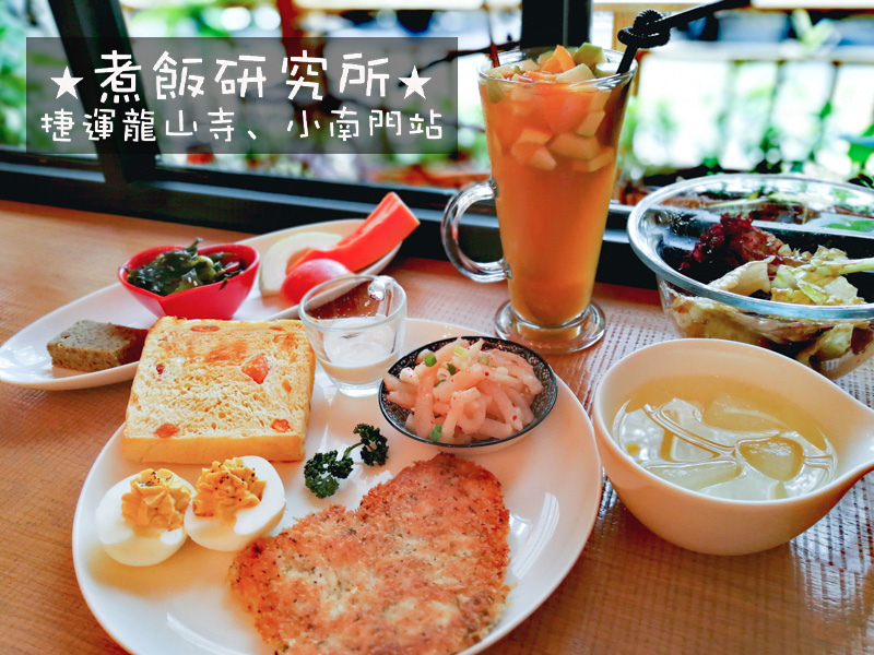 煮飯-01.jpg 煮飯-01.jpg