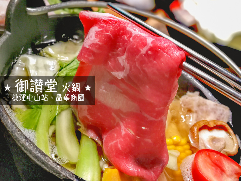 小火鍋-01.jpg 小火鍋-01.jpg