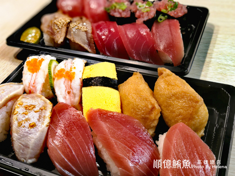 順億-02.jpg 順億-02.jpg