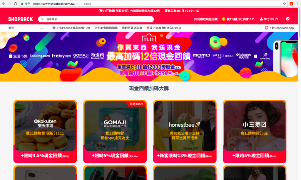 基本-11.png 基本-11.png