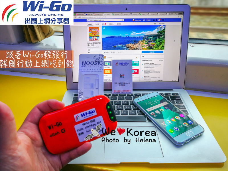WG-02壓字.jpg WG-02壓字.jpg