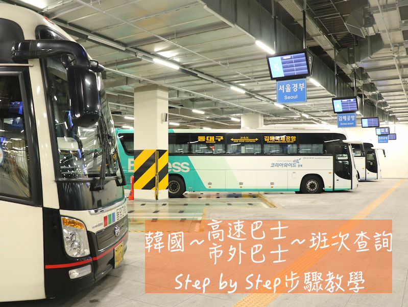 IMG_20170724_201441 2拷貝.jpg IMG_20170724_201441 2拷貝.jpg