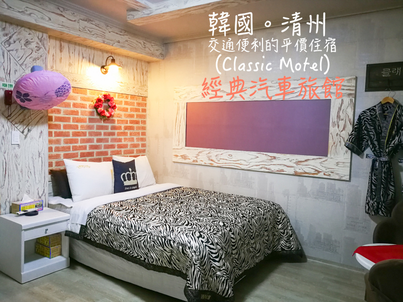 Classic-01拷貝.jpg Classic-01拷貝.jpg
