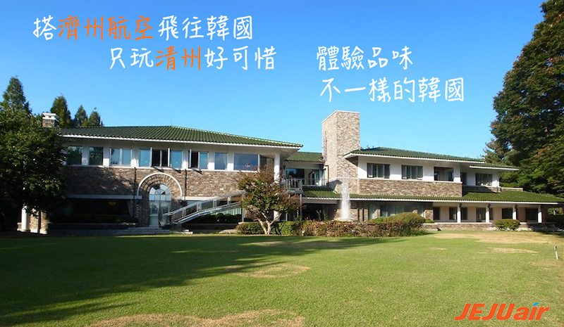搭乘-01拷貝2 拷貝.jpg 搭乘-01拷貝2 拷貝.jpg