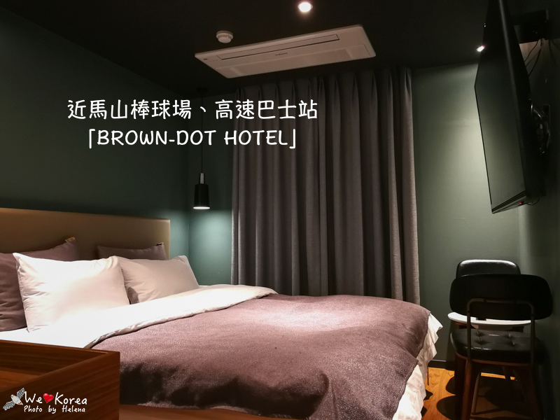 馬山旅館-01.jpg 馬山旅館-01.jpg