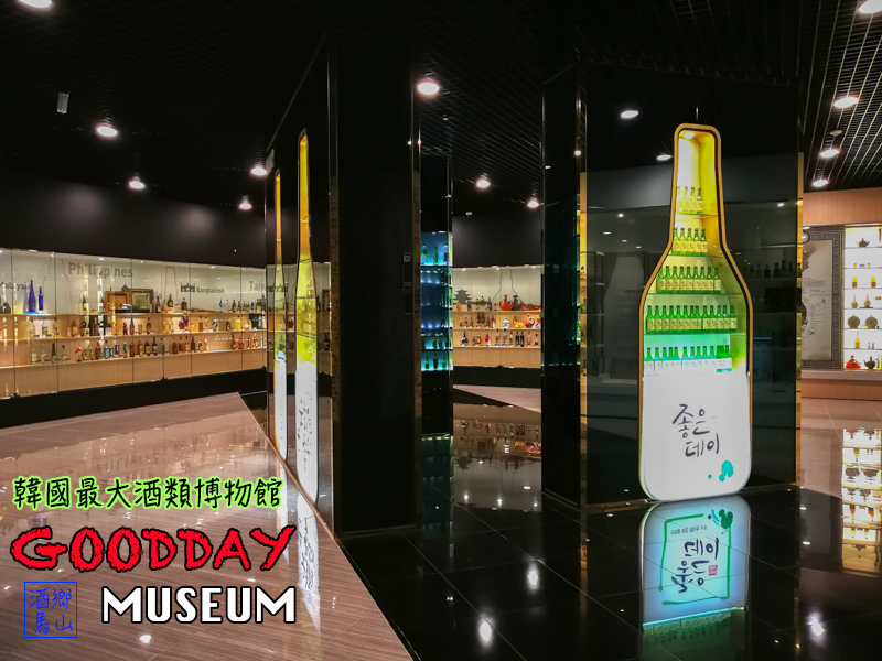 酒-01拷貝1.jpg 酒-01拷貝1.jpg