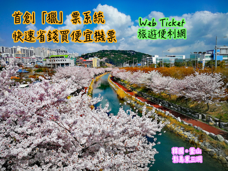 IMG_20180402_113645拷貝.jpg IMG_20180402_113645拷貝.jpg