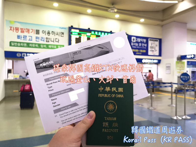 KR-00封面拷貝.jpg KR-00封面拷貝.jpg