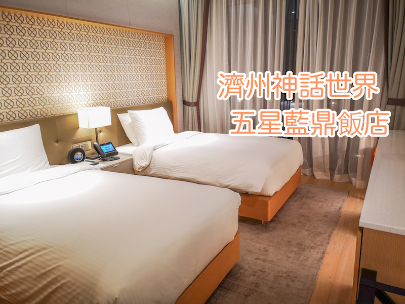 藍鼎-01拷貝.jpg 藍鼎-01拷貝.jpg