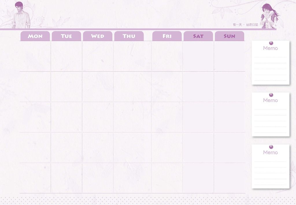 12-12. 日誌內頁 (2) 12-12. 日誌內頁 (2)