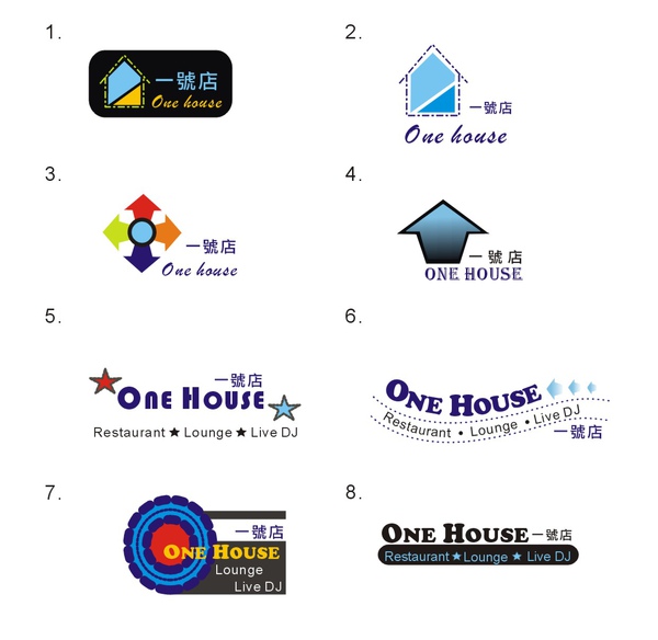 One house logo demo.jpg