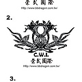 崇武國際logo.jpg