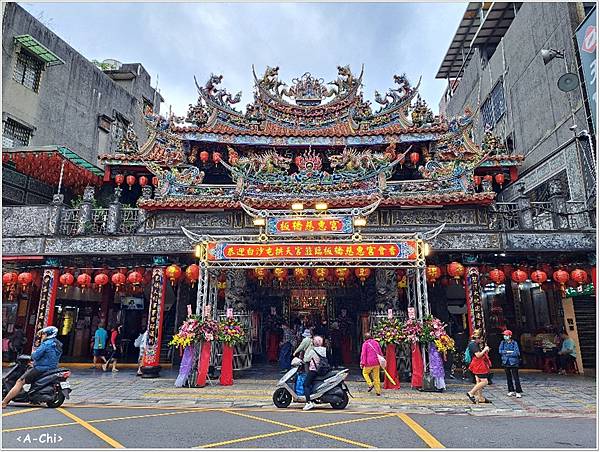 1.板橋慈惠宮
