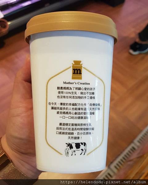 145415655_10157922832323715_1758988088293698770_o.jpg 145415655_10157922832323715_1758988088293698770_o.jpg