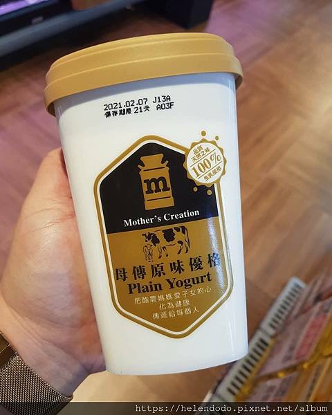 143858499_10157922825318715_510814558315471234_o.jpg 143858499_10157922825318715_510814558315471234_o.jpg