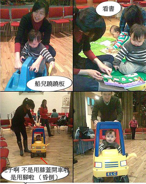 1Y 3M 1W 15 Dec @ playgroup 01.jpg