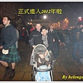 1Y 3M 4W Alistair's 2nd Hogmanay 8.JPG