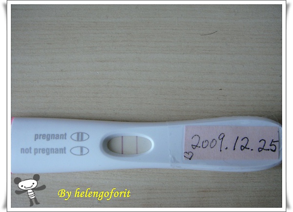 pregnancy test.JPG