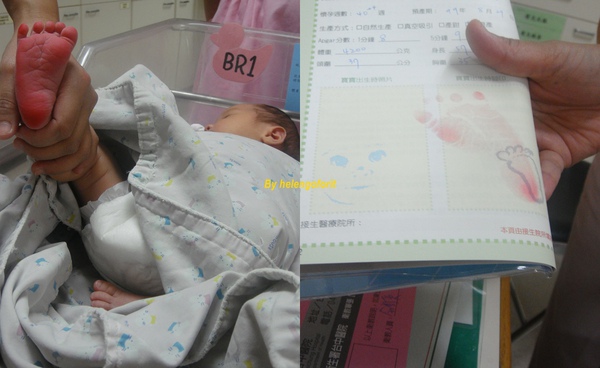 20100908 baby day 1.jpg