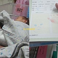 20100908 baby day 1.jpg