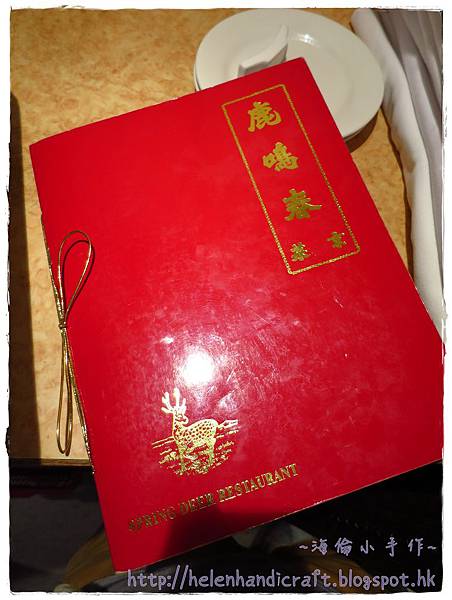 IMG_1055.JPG IMG_1055.JPG