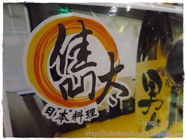 IMG_4296.JPG IMG_4296.JPG