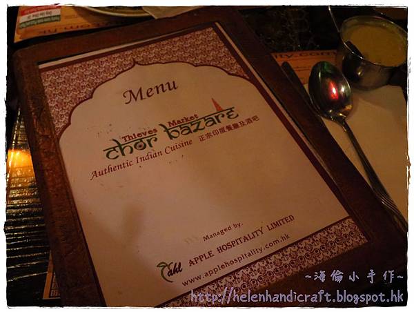 IMG_6773.JPG IMG_6773.JPG