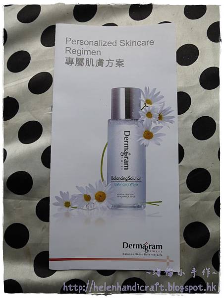 IMG_7618.JPG IMG_7618.JPG