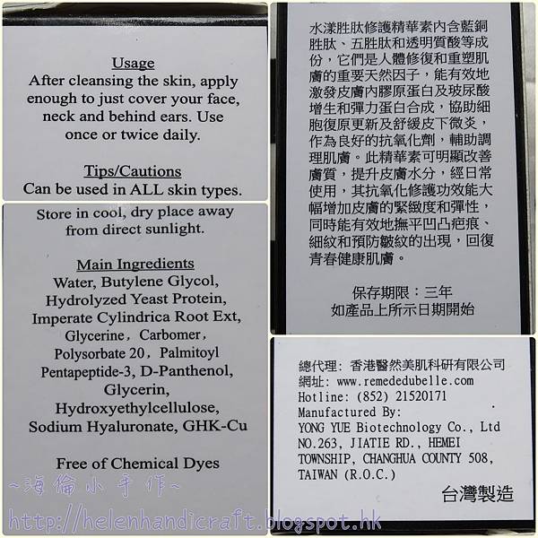 essence1.jpg essence1.jpg